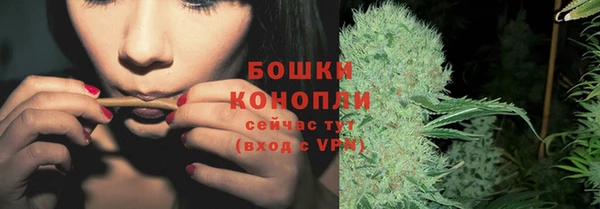 MESCALINE Верхнеуральск